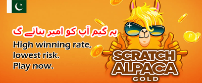 bet444 کے ساتھ جیتیں بڑے انعامات